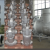 Pressure Seal Valves Catalog (dragged) copy
